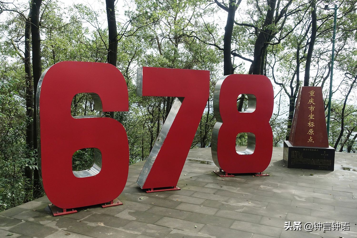 寻找消失已久的“歌乐灵音”：重庆歌乐山半日游