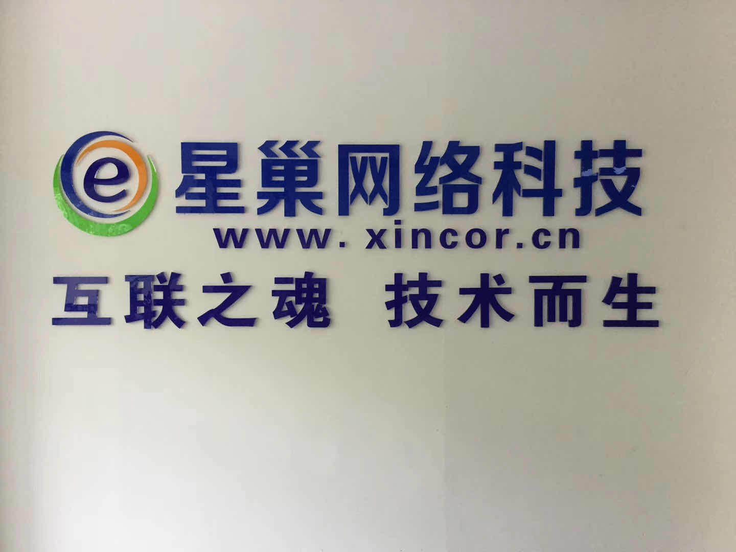 实体店客户裂变的方法,社区店铺顾客裂变