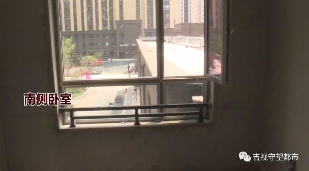 买了绿地的房子要不要退,绿地城买房三面被挡光