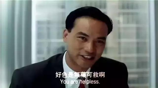 任达华全部电影十大奇案,任达华为什么排三部顶级动作片