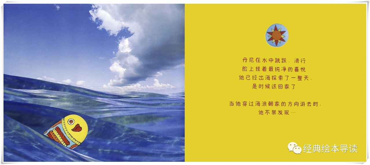 让害羞胆小的孩子变得勇敢,如何让害羞胆小的宝宝勇敢大胆些