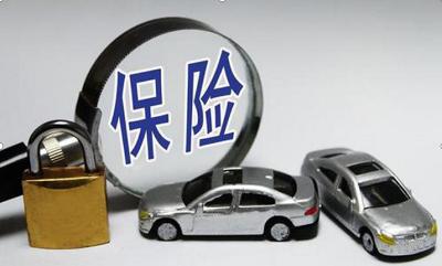 互联网保险利弊,互联网保险的风险