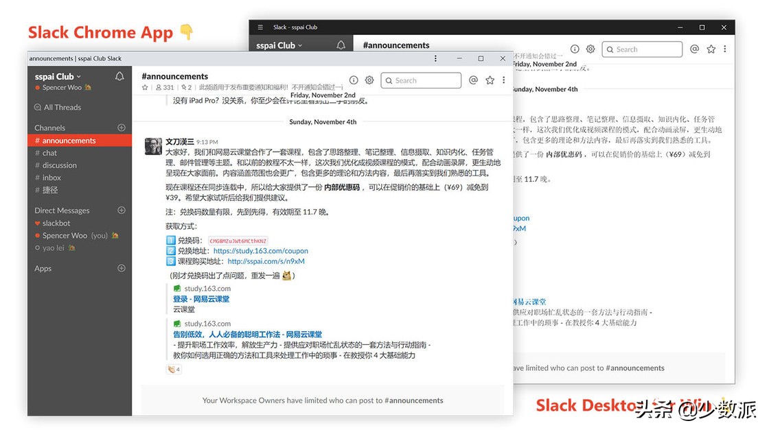 如何设置windows字体更平滑,windows字体怎么弄粗