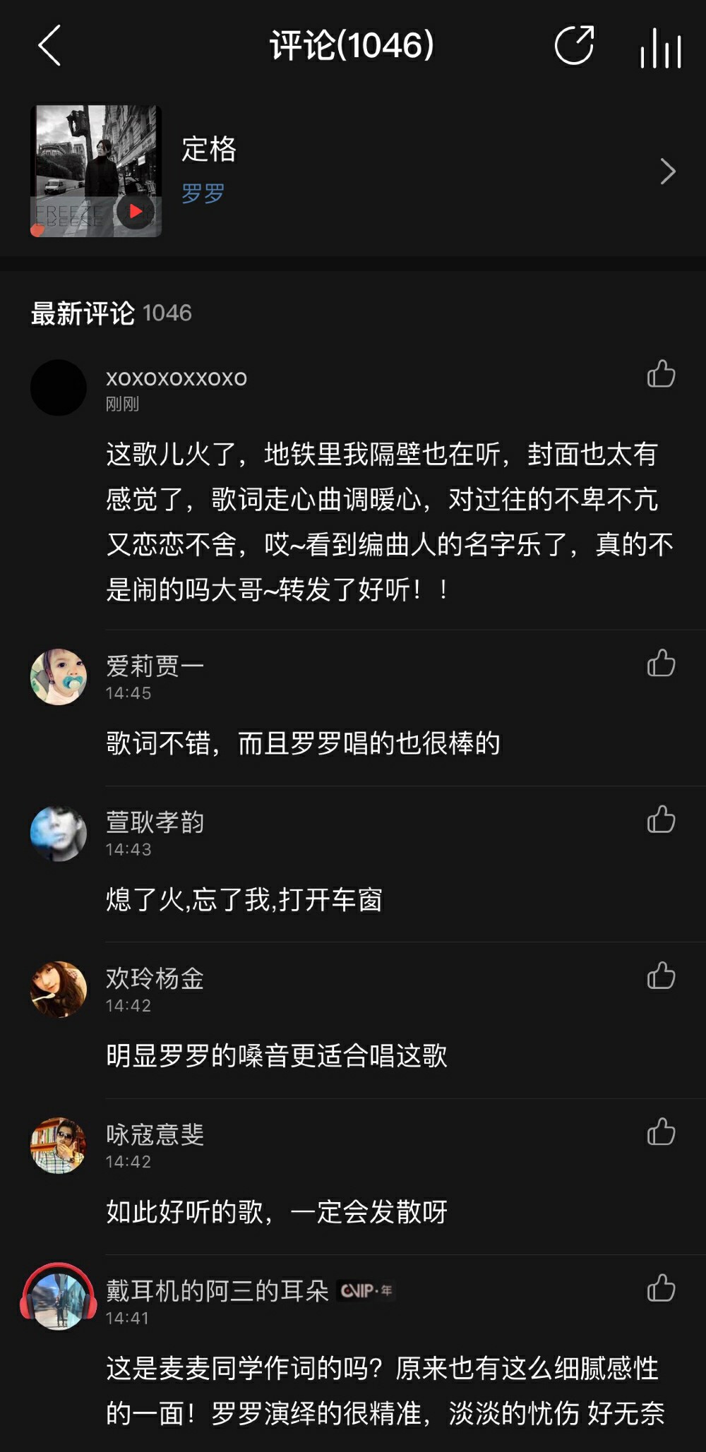 展展和罗罗在舞台上表演沙漠骆驼,沙漠骆驼展展与罗罗的视频完整版