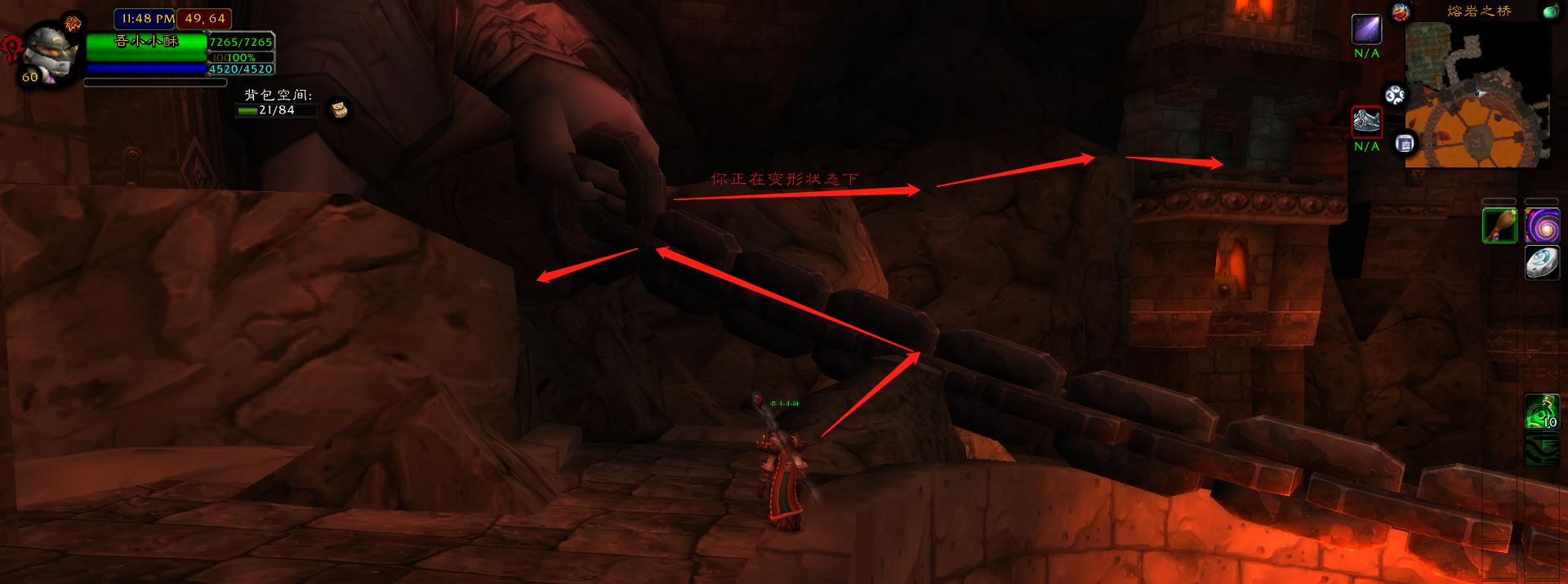 魔兽世界怀旧服黑石塔上层流程,魔兽世界怀旧服黑石塔任务在哪接