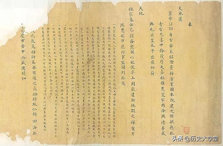 在中国天花是怎么被解决的,历史上的天花是怎么消灭的