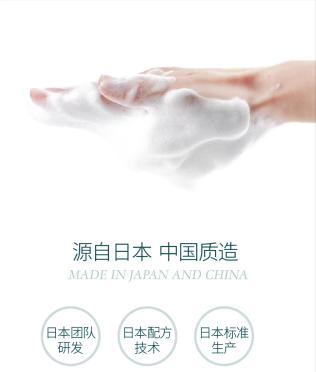 蓬松柔顺氨基酸洗发水,不出油持久留香洗发水