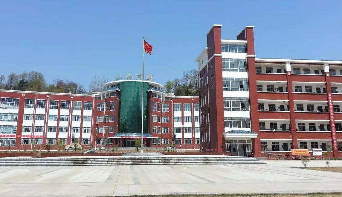 洛阳六所高中,伊川一高与栾川一高谁好