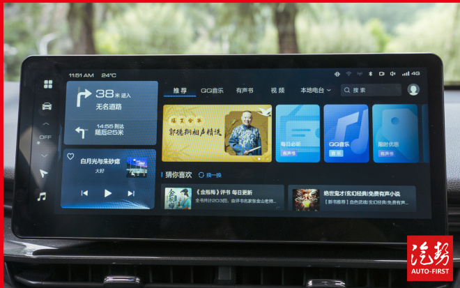 第三代哈弗h6s第一视角试驾,神车哈弗h6