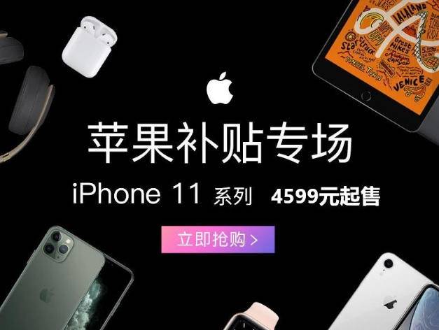 拼多多为什么老是推荐低价产品,拼多多高价商品靠什么维持单量