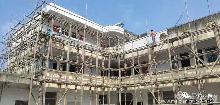 福建三明学校开学吗,三明开学