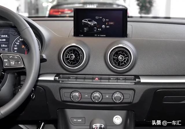 大众高尔夫2.0t和奥迪a3怎么选,奥迪a3价格亲民是真的么