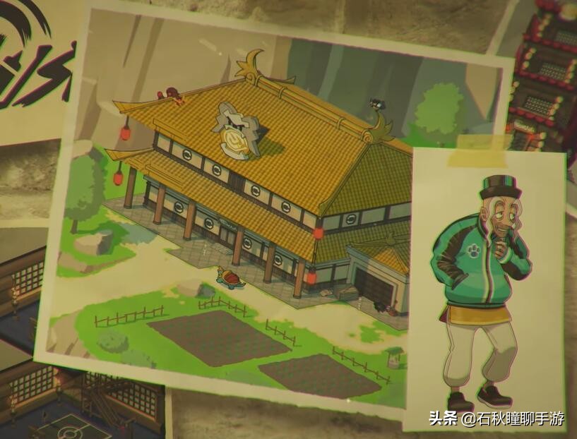 宝可梦剑盾新dlc下载,宝可梦剑盾开放地图