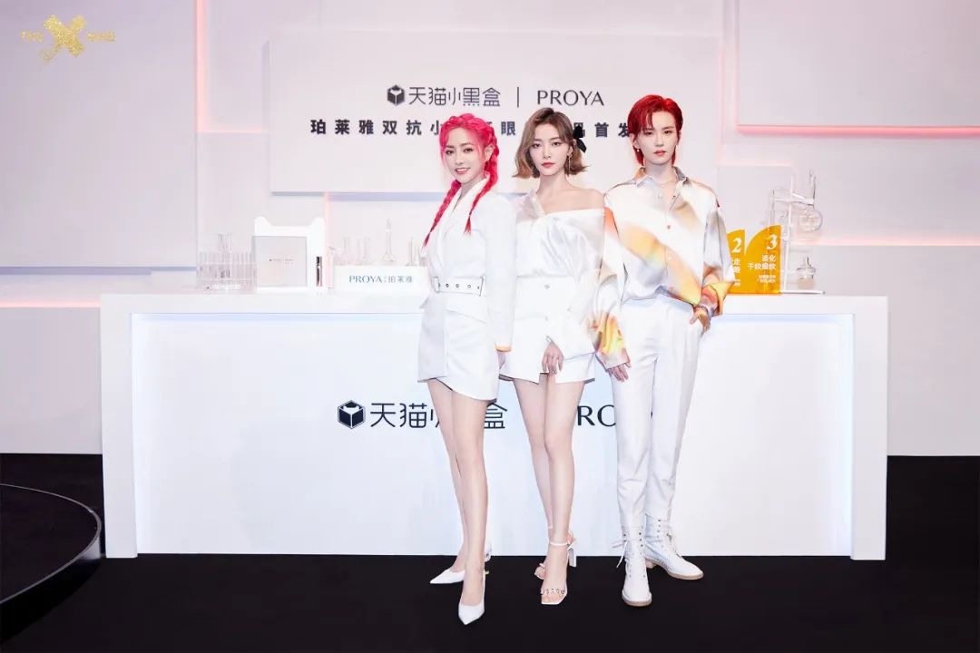 the9出道资源有多强,the9正式出道是在哪一期