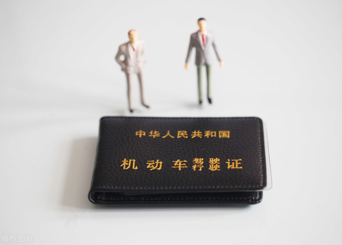 身份证银行卡驾驶证丢失怎么办,银行卡身份证驾驶证都丢了怎么办