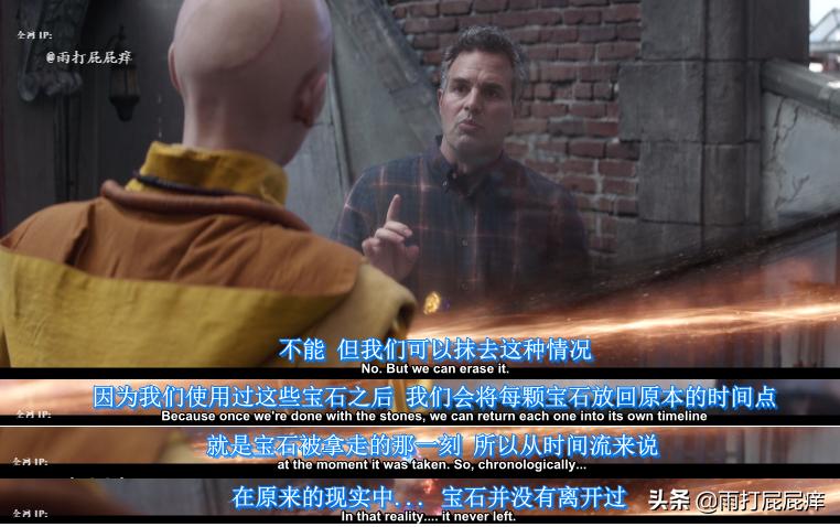 复仇者联盟4终局之战穿越的片段,漫威复仇者联盟4经典片段