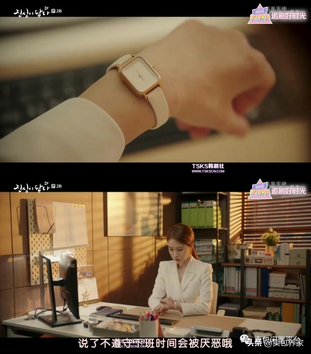 同样是职场女人，穿的比明总裁还贵的吴秘书，段位低在哪