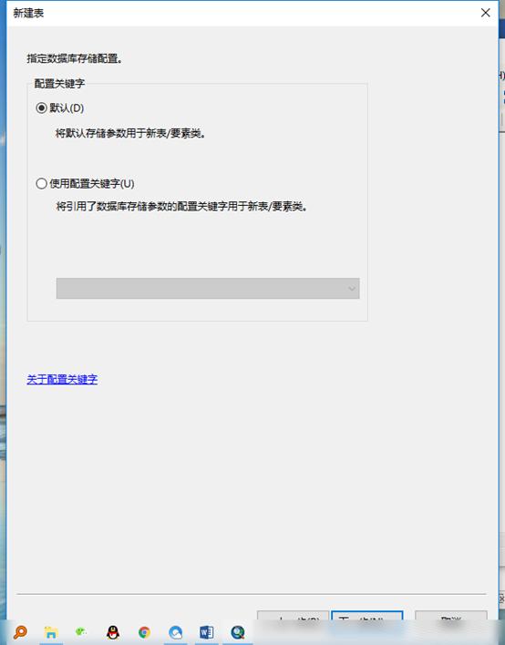 arcmap默认地理数据库更改,arcmap批量制作数据库