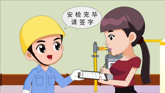 高铁安检员面试技巧和注意事项,机场安检员面试自我介绍范文