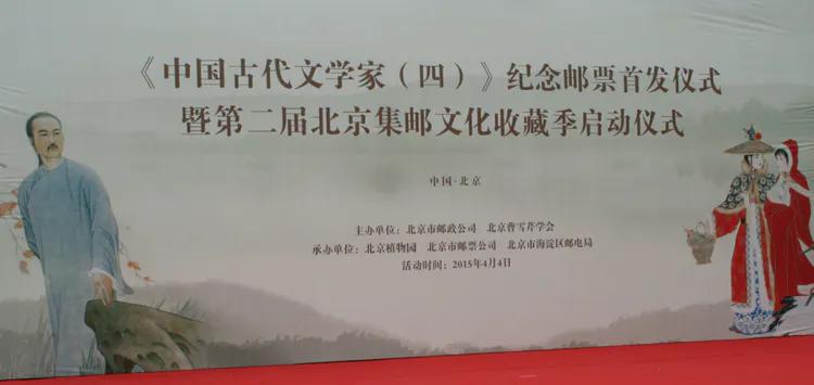 彭连熙绘红楼群芳图,彭连熙红楼梦作品欣赏