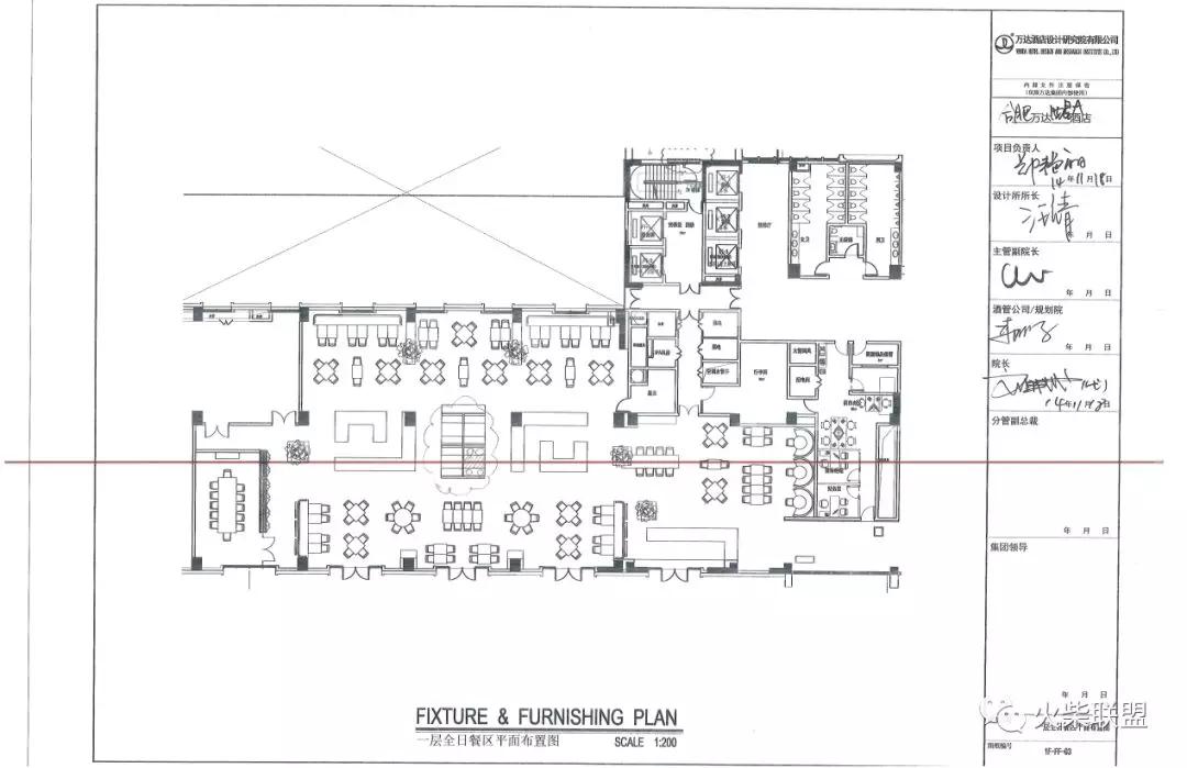 合肥诺富特酒店装修设计,合肥诺富特酒店大堂