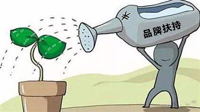 涮便利火锅食材加盟,涮烤一体火锅加盟官网