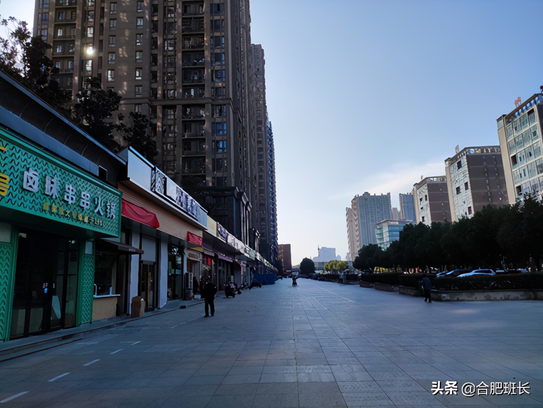 蜀山大溪地房价多少钱一平米,合肥蜀山区大溪地5期房价怎么样