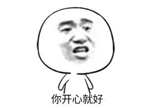 为什么有些代购产品没有批号,为什么代购的东西查不到批号