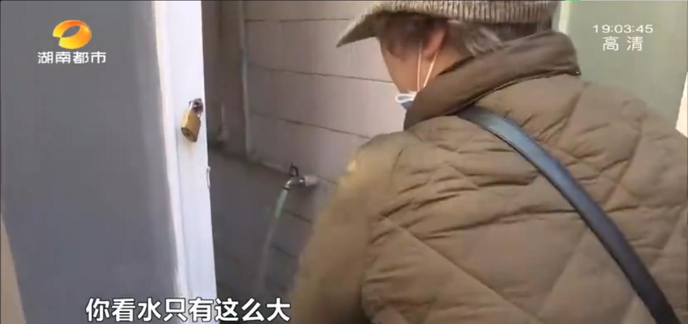 旧房改造自来水入户,没有下水房间怎么改造卫生间