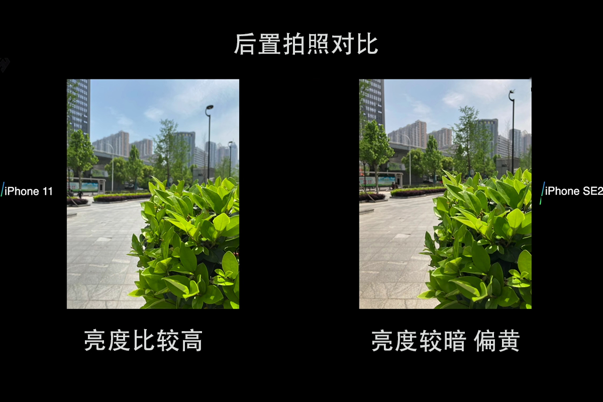 iphonese2的缺点和不足,iphonese2实际使用感受