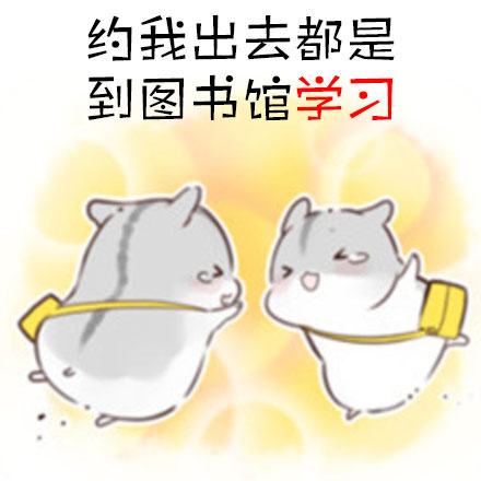 四六级听力易混单词,四六级常考高频词