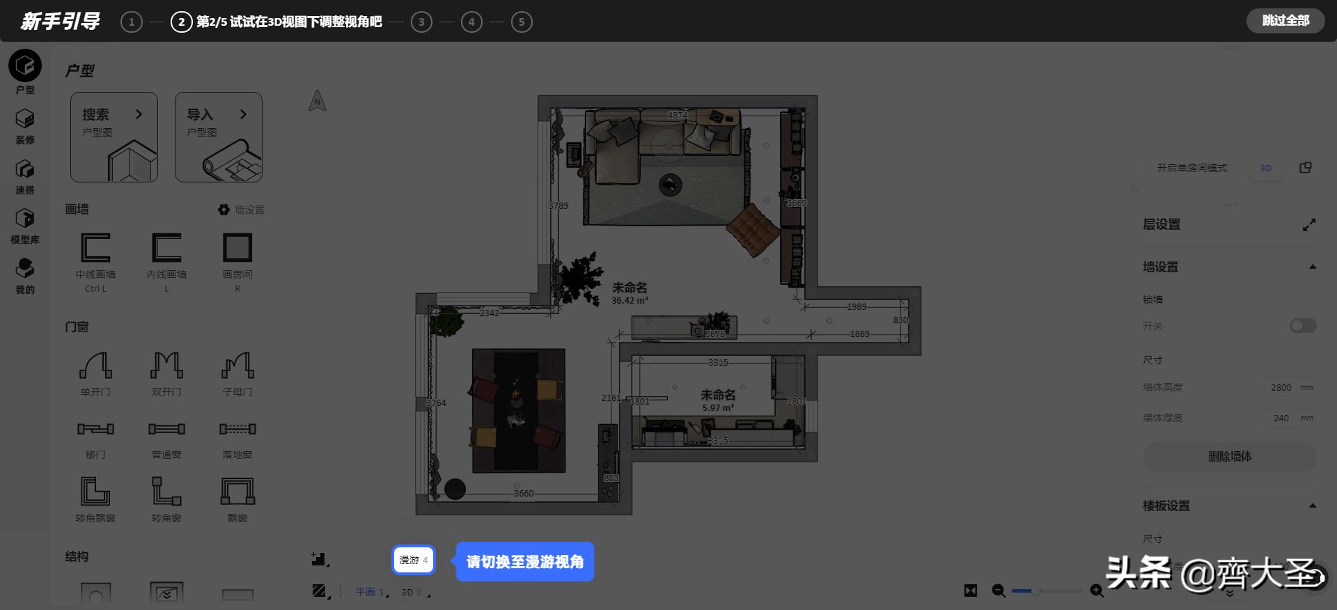 装修灵感去哪里看,装修设计灵感网站排行榜前十名