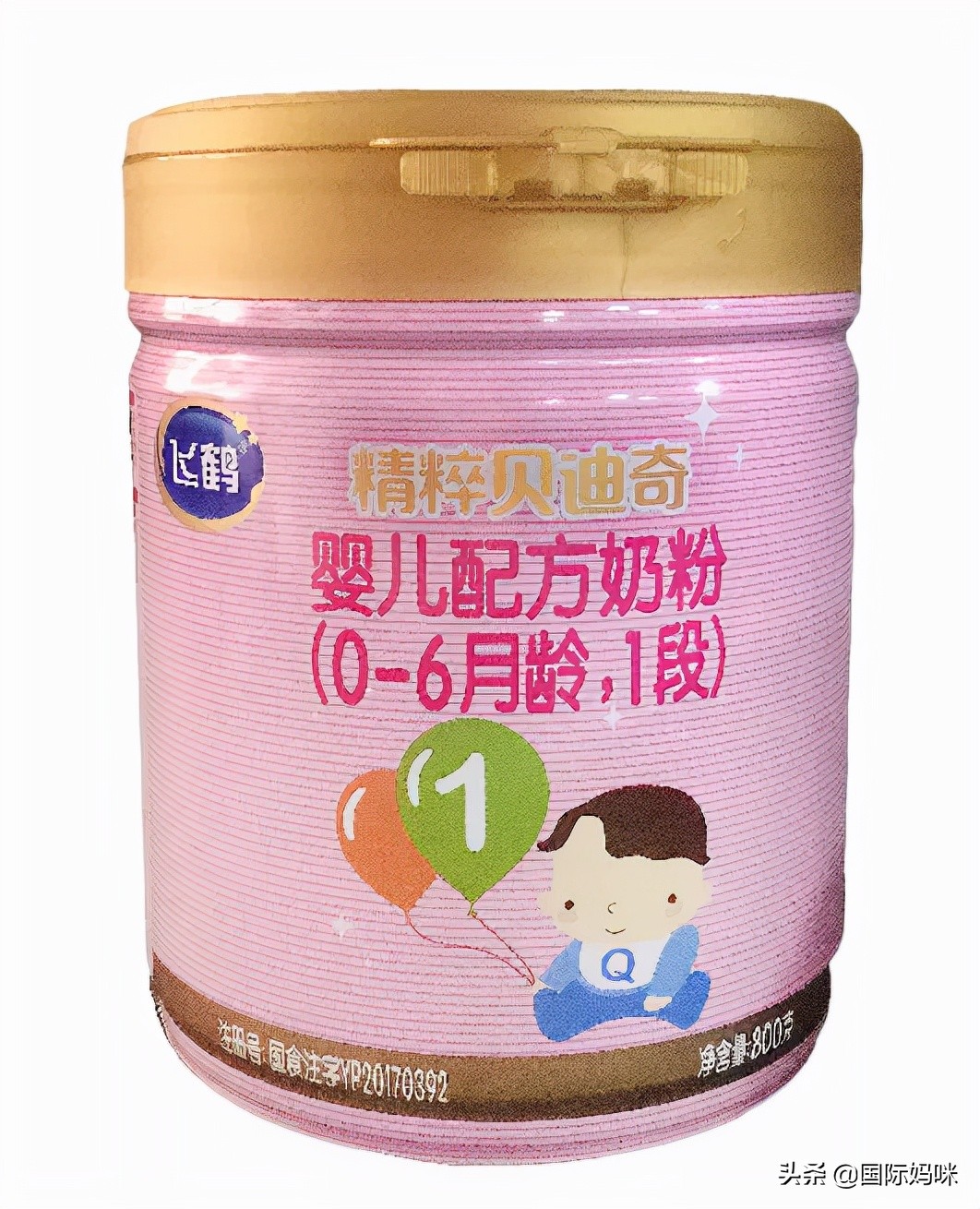 飞鹤苏贝乐和飞鹤非凡哪款奶粉好,飞鹤有哪些奶粉值得推荐二段