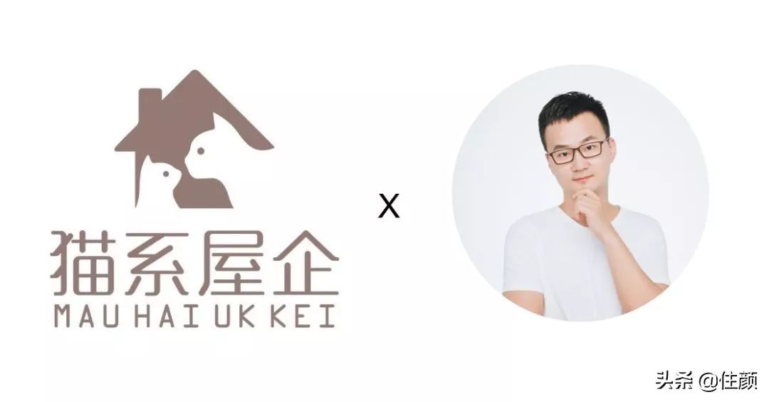 全屋贯穿10米滑梯，天台泡泡屋俯瞰CBD夜景，这个33楼的家够野