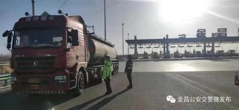 非法运输原油对司机怎么处罚,非法运输油品