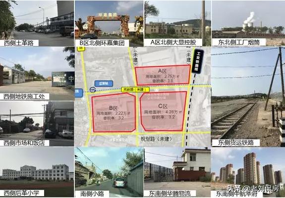 体育新城大连大华,大连体育新城地铁几站