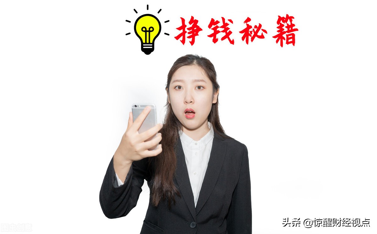 炒股技巧逻辑均不难学,看懂这些炒股不难