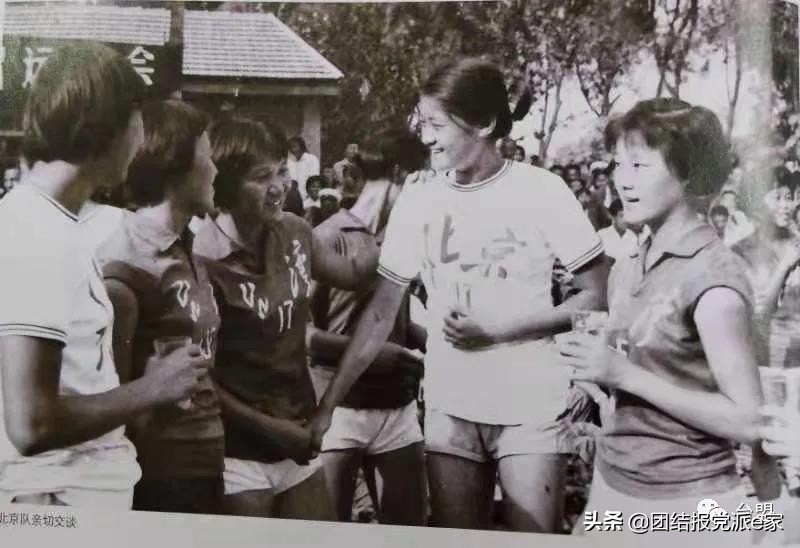 台湾省今年的全运会,全运会台湾省体育代表团