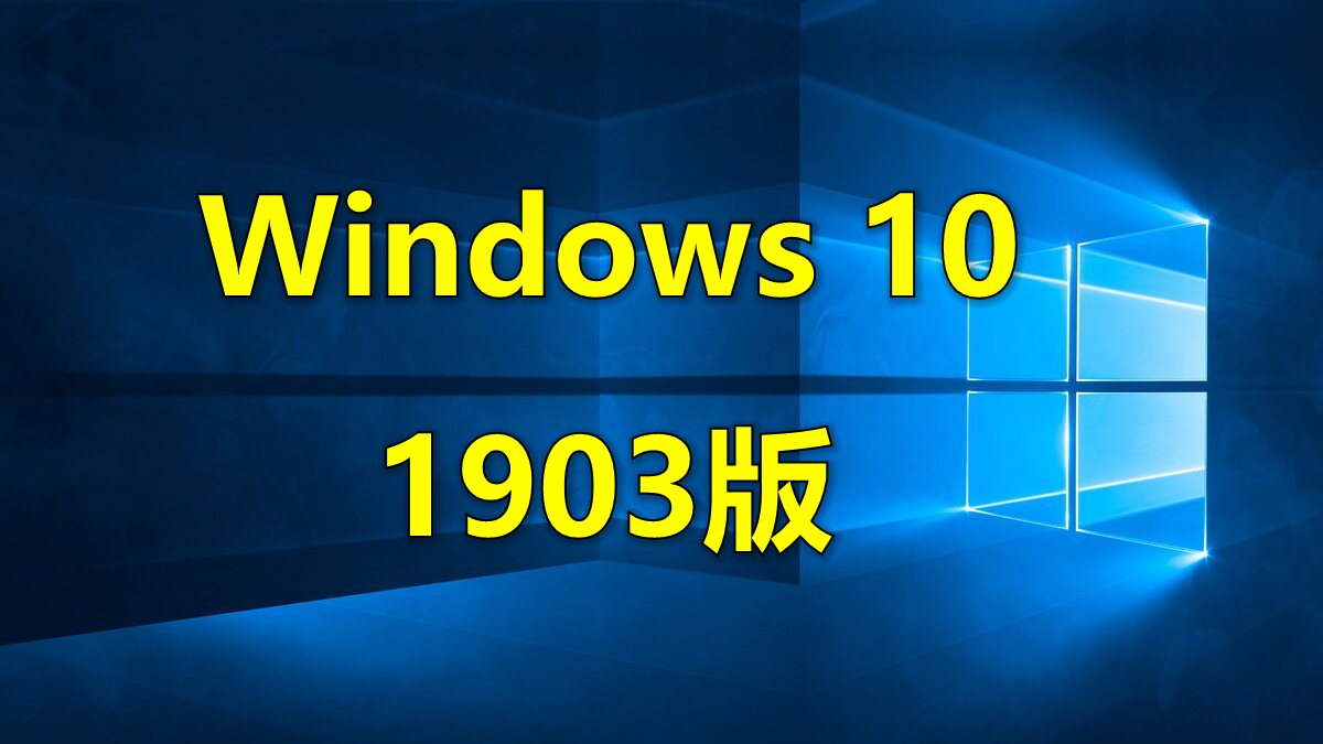 win10iso原版要去哪里下载,原版win10iso去哪下载