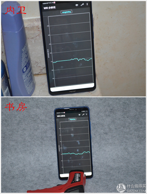 荣耀路由pro2深度评测,荣耀路由器pro和荣耀pro2对比评测