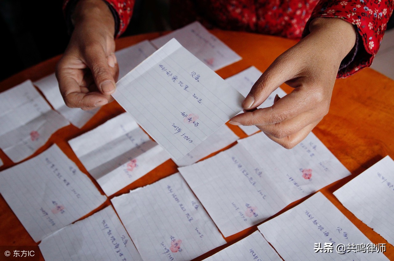 阜阳欠条借条正规写法范本,正规借条欠条范本在哪里下载