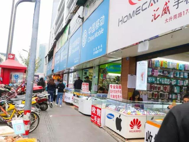 5g通信的未来和发展趋势,5g通信技术及未来发展趋势