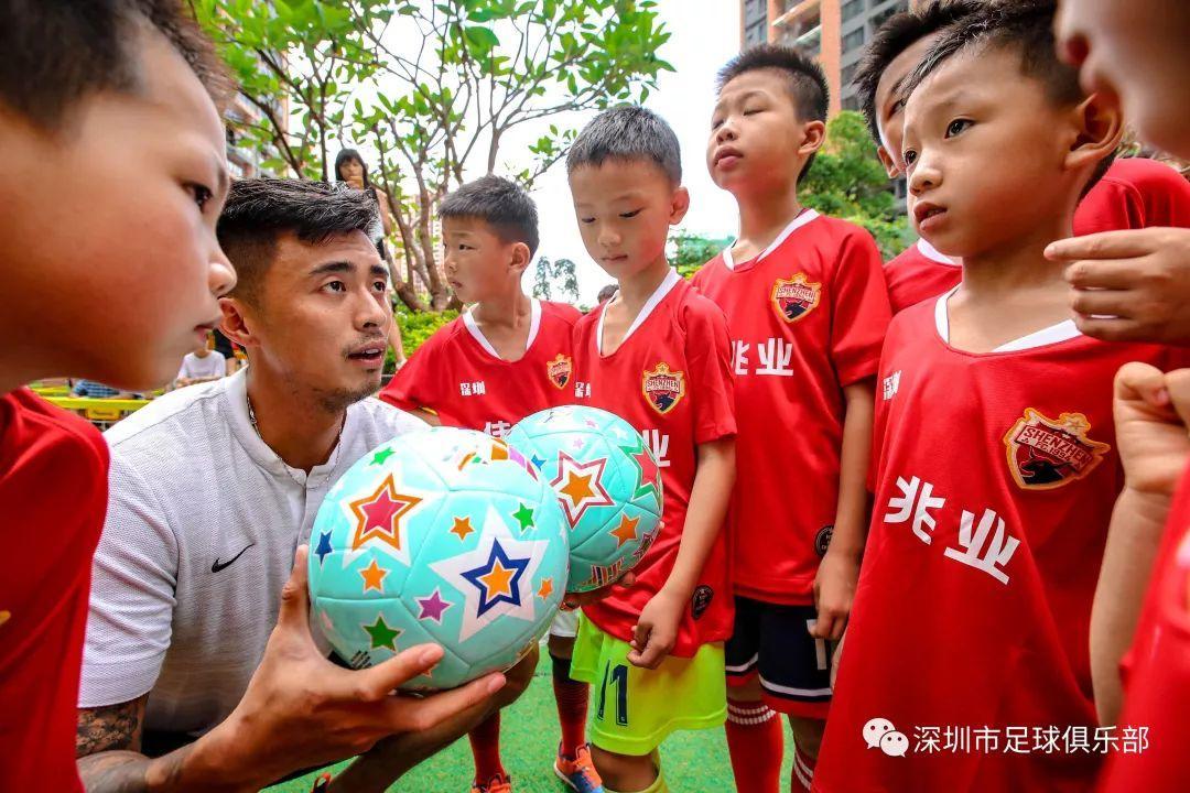 深圳佳兆业队走进社区500多名萌娃嗨翻小长假