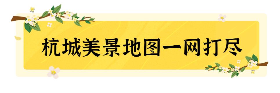 国庆香格里拉旅游住宿推荐攻略,国庆旅游人山人海香格里拉