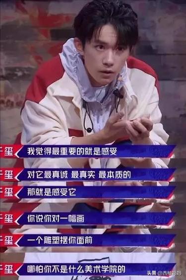 郑爽事件与家庭教育有关吗,郑爽事件如何公关