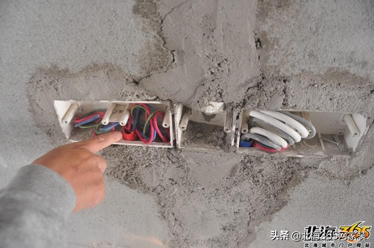 探海悦华府工地，意外发现“男士*用御**”，厉害了word哥