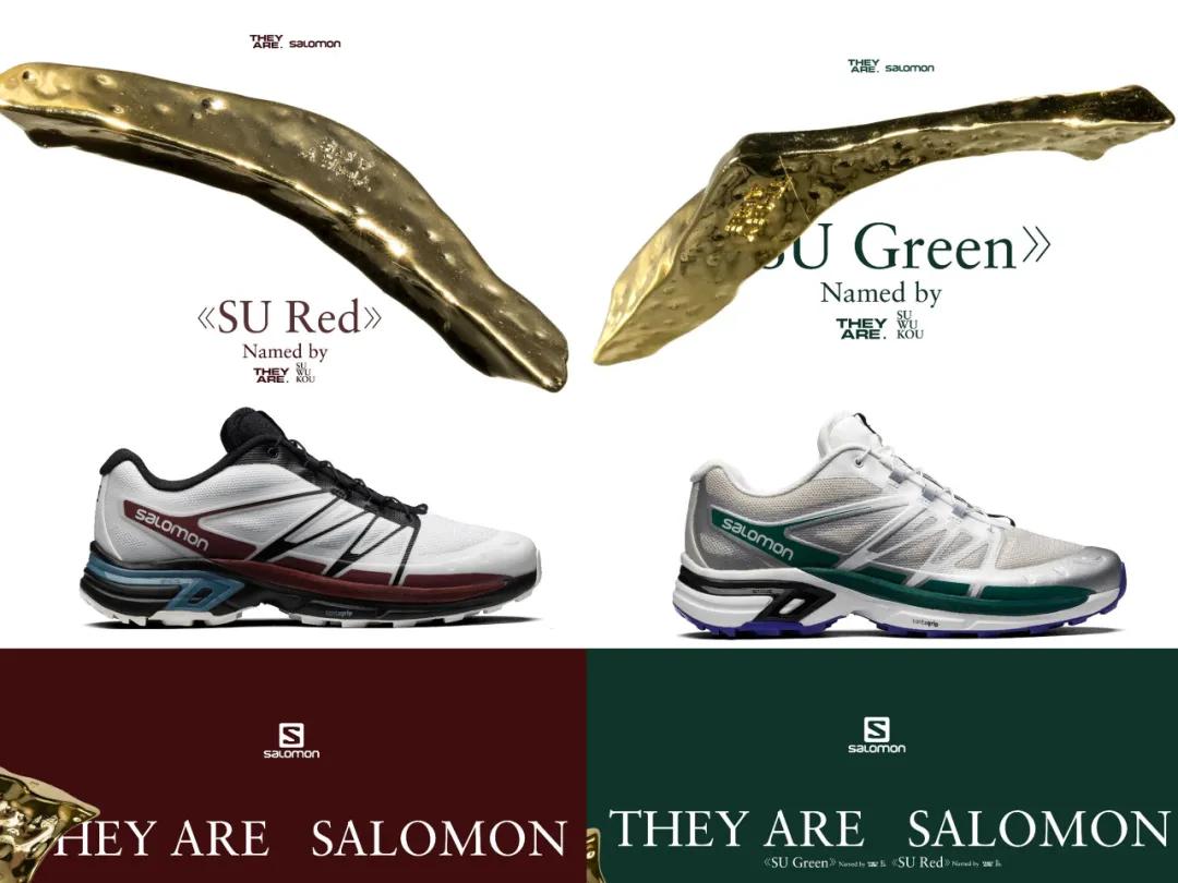 男生最爱的球鞋推荐,最适合男生的球鞋