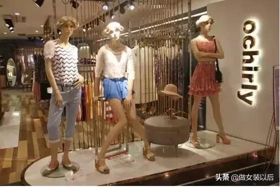 她在衰落时被温州大佬收购，如今竟逆袭成女装品牌前列？牛逼