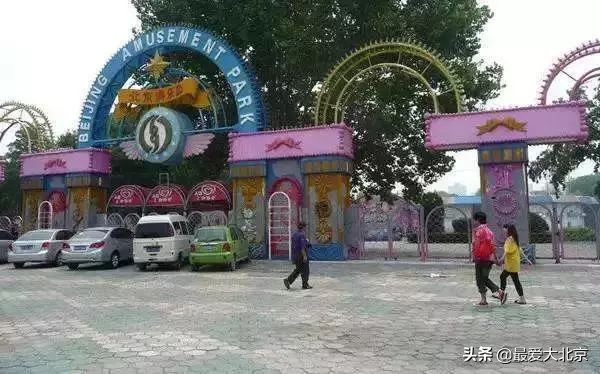 龙潭湖中湖公园游乐场摩天轮攻略,近期龙潭中湖摩天轮什么时候亮灯