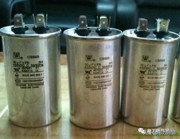 单相电动机有运行电容和启动电容,单相双电容电机启动电容过大